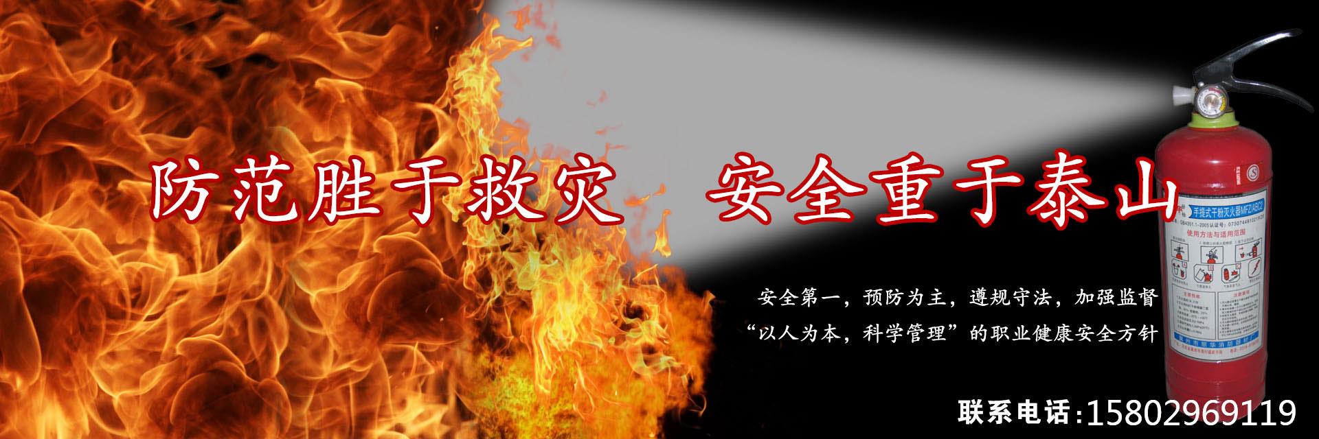 西安不锈钢消火栓箱